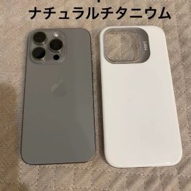 iPhone15pro 128GB ナチュラルチタニウム SIMフリー