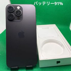4857 IPHONE 15 PRO MAX 256GB SIM フリー