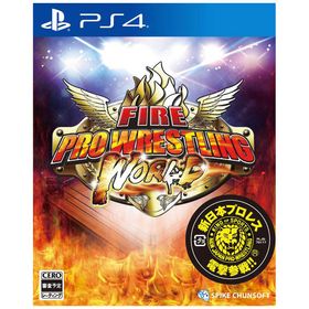 スパイクチュンソフト PS4ゲームソフト ファイヤープロレスリングワールド 通常版