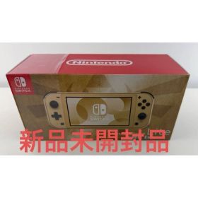 新品 未開封 ニンテンドー スイッチ ライト 本体 ハイラルエディション ゼルダの伝説 Nintendo Switch Lite