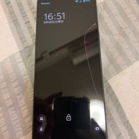 Xperia 1 V au 新品 140,000円 中古 45,000円 | ネット最安値の価格