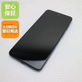 安心保証 新品同様 moto e32s スレートグレイ