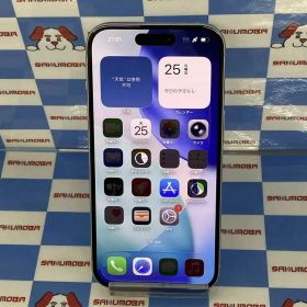 【中古】iPhone15 128GB ブルー MTML3J/A SoftBank版SIMフリー訳あり品