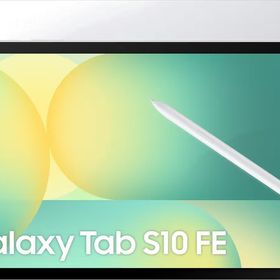 Samsung Galaxy Tab S10 FE X520 12GB RAM 256GB Wifiモデル シルバー 10.2インチ 新品 タブレット 本体 初期不良保証