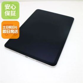 美品 SIMフリー iPad Air 第5世代 Wi-Fi+Cellular セルラー 10.9インチ 64GB スターライト スマホ 白ロム 土日祝発送OK