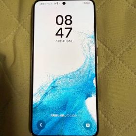 Samsung Galaxy S22 SCG13 256GB ファントムホワイト