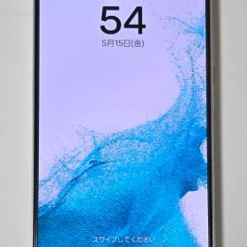 Samsung Galaxy S22 SC-51C 本体