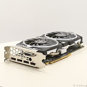 Radeon RX 570 ARMOR 8G J