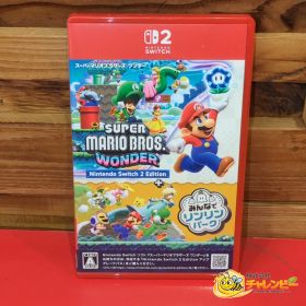 スーパーマリオブラザーズ ワンダー Nintendo Switch 2 Edition ＋ みんなでリンリンパーク ニンテンドースイッチソフト
