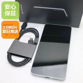 新品同様 SIMフリー Galaxy S25 512GB ミント スマホ SAMSUNG 即日発送 土日祝発送OK
