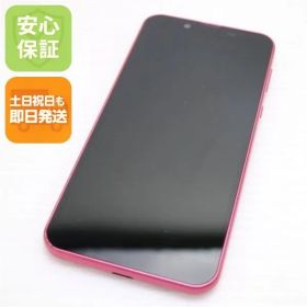美品 S5-SH Android One S5 ローズピンク スマホ 本体 白ロム 土日祝発送OK