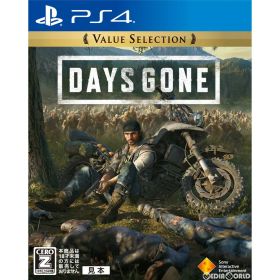 【中古】[PS4] Days Gone(デイズゴーン) Value Selection(PCJS-66060) ソニー・インタラクティブエンタテインメント (20191128)