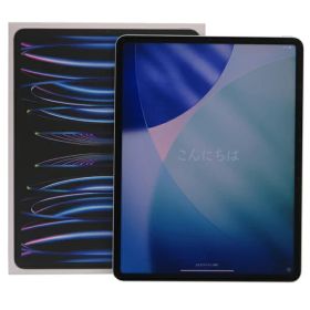 【Apple】アップル『iPad Pro 第6世代 / 12.9inch / Wi-Fi / 128GB / シルバー』MNXQ3J/A 2022年10月発売 タブレット 1週間保証【中古】