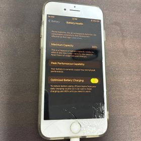 Apple iPhone 7 シルバー 本体