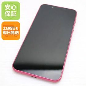 【中古】 美品 S5-SH Android One S5 ローズピンク スマホ 本体 白ロム 中古 土日祝発送OK