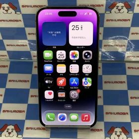 【中古】即日発送可iPhone14 Pro 256GB ディープパープル MQ1E3J/A SIMフリー