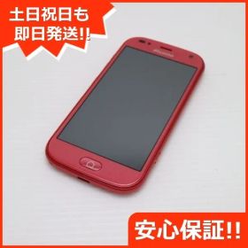 新品同様 F-42A らくらくスマートフォン ピンク 即日発送 スマホ 白ロム 富士通 土日祝発送OK 08000