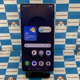 【中古】Galaxy S25 Ultra 12GB/256GB チタニウムシルバーブルー SCG32 AU版