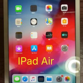 Apple iPad Air 本体 タブレット wifi cellularモデル
