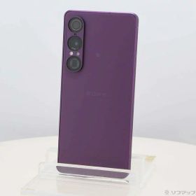 Xperia 1 VII 52GB 新品 233,000円 中古 144,680円 | ネット最安値の