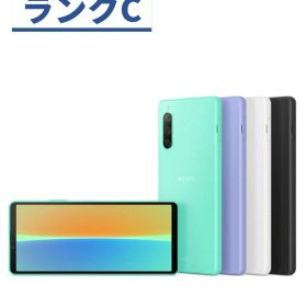 【中古】【可】Xperia 10 IV SOG07 ブラック SIMロック解除済 au 【安心30日保証】 本体 白ロム CCコネクト