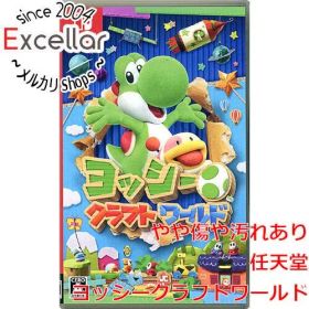 [bn:3] ヨッシークラフトワールド Nintendo Switch