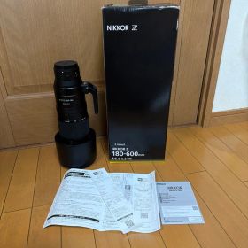 Nikon NIKKOR Z 180-600mm f/5.6-6.3 VR