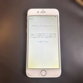 Apple iPhone 6 新品¥6,420 中古¥2,222 | 新品・中古のネット最安値
