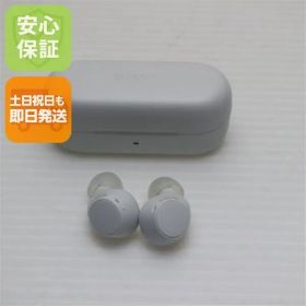 超美品 WF-C510 ホワイト イヤホン SONY 即日発送 土日祝発送OK