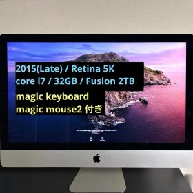 iMac 27inch / i7 32gb Fusion2tb＋マウスキーボード