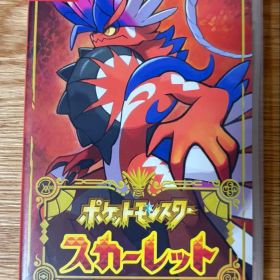 ポケットモンスター スカーレット Nintendo Switch ソフト