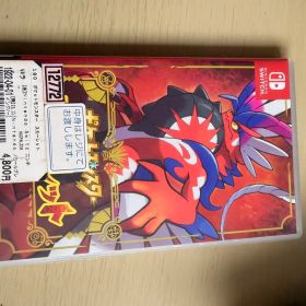 Nintendo Switch ポケットモンスター スカーレット