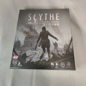 サイズ 大鎌戦役 拡張 フェンリス襲来 完全日本語版 [新品]未開封