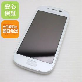 【中古】 新品同様 F-06F らくらくスマートフォン3 ホワイト 安心保証 即日発送 スマホ FUJITSU DoCoMo 本体 白ロム 土日祝発送OK