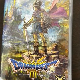 ドラゴンクエストIII そして伝説へ… Switch ソフト