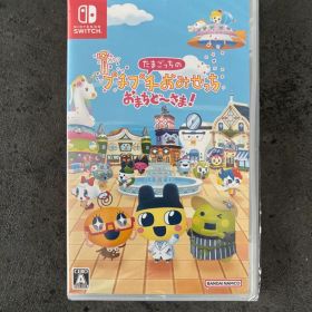 Nintendo Switch たまごっちのプチプチおみせっち