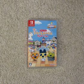 Nintendo Switch たまごっちのプチプチおみせっち おまちど～さま！