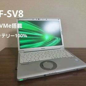 Panasonic Let's note CF-SV8