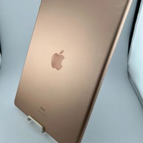 【中古】iPad 10.2インチ 第8世代(2020) Wi-Fiモデル 32GB ゴールド 付属品有（10日間保証）
