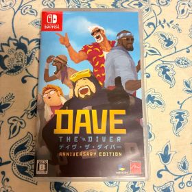 Switch デイヴ・ザ・ダイバー ANNIVERSARY EDITION