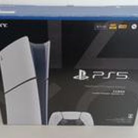 PS5 CFI-2200 SONY