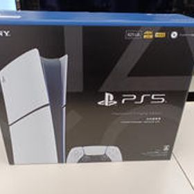 PS5 CFI-2200 SONY