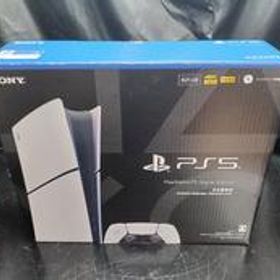 PS5 CFI-2200B01 SONY