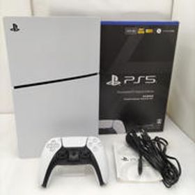 PS5 CFI-2200B01 SONY