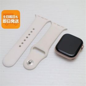 良品中古 Apple Watch Series 10 42mm GPS ローズゴールド Watch APPLE 即日発送 あすつく 土日祝発送OK