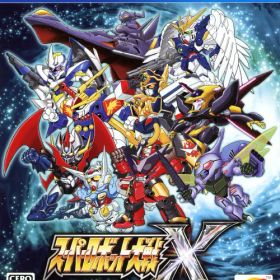 【中古】スーパーロボット大戦Xソフト:プレイステーション4ソフト／シミュレーション・ゲーム
