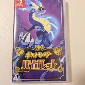ポケットモンスター バイオレット Nintendo Switch ソフト