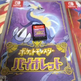 Nintendo Switch カセット ポケットモンスター バイオレット