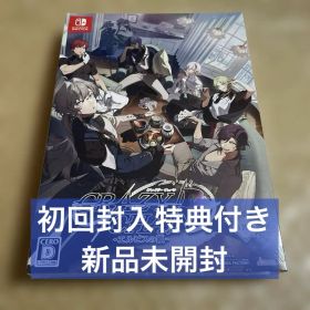 CRAZY CHA!N エルピスの鎖 特装版 クレイジーチェイン クレチェン