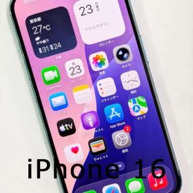 iPhone 16 128GB ティール SIMフリー バッテリー93%